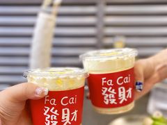 -UP阿噗甜品