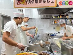 -有礼有面(知春路店)