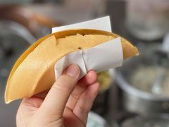 -兰烘糕