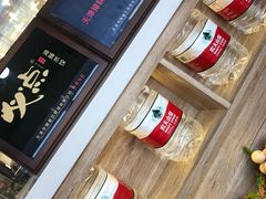 自助取餐区-必点海鲜·鲅鱼水饺(鞍山西道店)