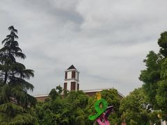 -半岛1919创意园区