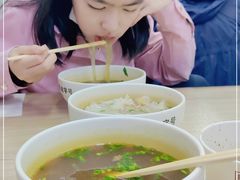 -清真蒋有记(老门东店)