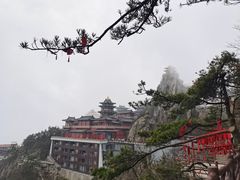 -老君山风景名胜区