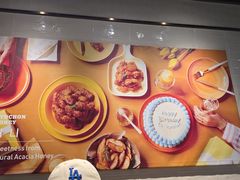 -Kyochon1991校村炸鸡(杨高中路店)