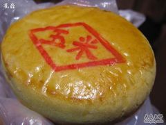 -BHG时尚百货(望京店)