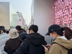 -杭州湖滨in77