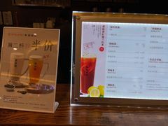 -呷哺呷哺(悦方店)