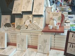 -西西弗书店(城西银泰城店)