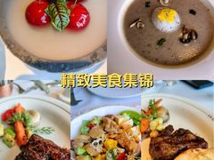 -佐度王子扒房(天鹅湖店)
