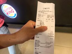 -汉堡王(龙德广场店)