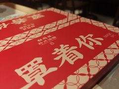 -松鹤楼·苏式汤面(虹桥天地店)