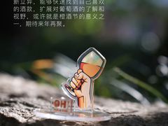 -八号桥艺术空间1908粮仓
