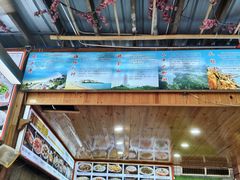 -坛南湾阿强农家乐.海鲜大排档老字号(福州地标美食店)