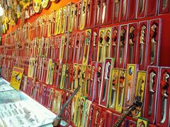 android_upload_pic-新疆国际大巴扎