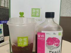 蜜桃冷萃咖啡-奈雪的茶(中储能店)