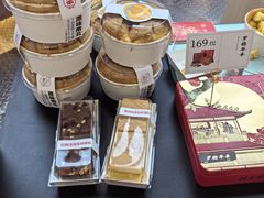 -祥禾饽饽铺·中式糕点(北京来福士店)