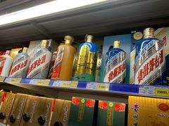 -麦德龙(闵行店)