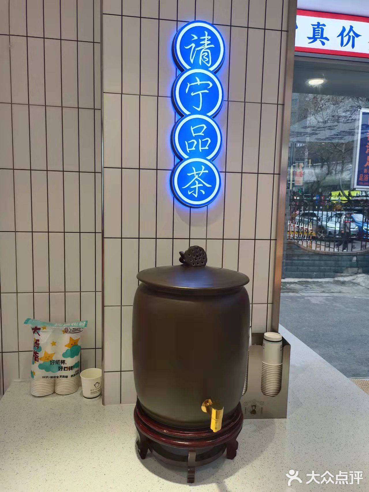 咖啡麻薯每次都忍不住买,刚出炉的时候不要太香