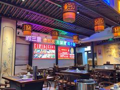 -来涮蜀鲜货火锅串串香(菜市口店)