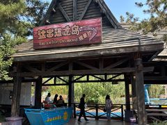 -青岛方特梦幻王国