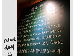 -艾米咖啡馆