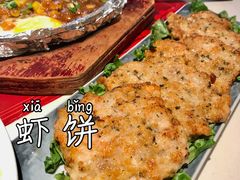 -长安·大茶饭