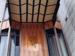 -许家菜(望江店)