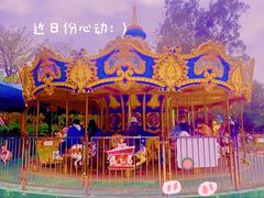 -美的鹭湖探索王国