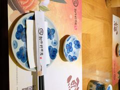 -一心创作料理屋(经开万达店)