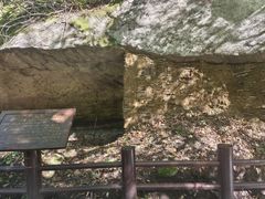 -本溪老边沟风景区
