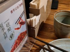 -青年公社烤鸭(青年路店)