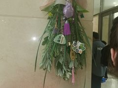 -世东国际