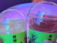 -海德温泉生活馆(朝阳大悦城店)