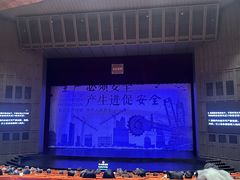 -虹桥艺术中心