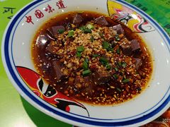 -令氏家外家周秦食府(高新店)