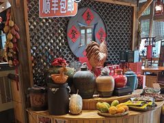 -良昌老味·海南老字号