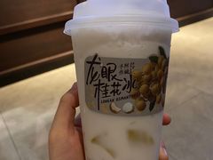 -阿嬷手作(南宁青秀万达店)