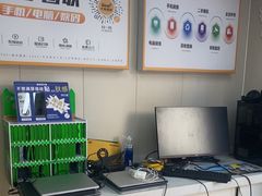 -千米手机电脑维修回收(松江万达店)