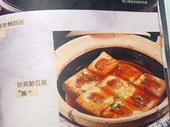 -上下九广州菜馆(锦业路店)