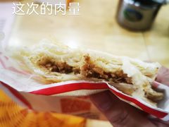 -漠漠家·凉皮·中式汉堡(五角场店)