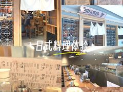 -上海K11购物艺术中心