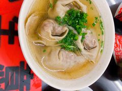 馄炖-逸桂禾面馆