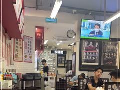 -華人 華星冰室(氹仔 店)