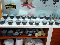 -季掌门牛骨火锅(于洪广场店)