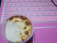 -丹香(中城路店)