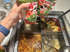 -海底捞火锅(高新万达店)