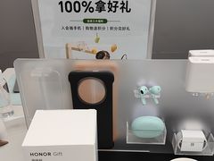 -荣耀授权体验店(双井富力店)