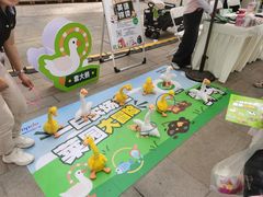 -城西优品道广场