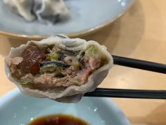 -丝路东方虾仁水饺(北京路二宫汇嘉店)