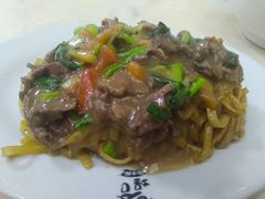 粿条-福合埕牛肉丸(福平路店)